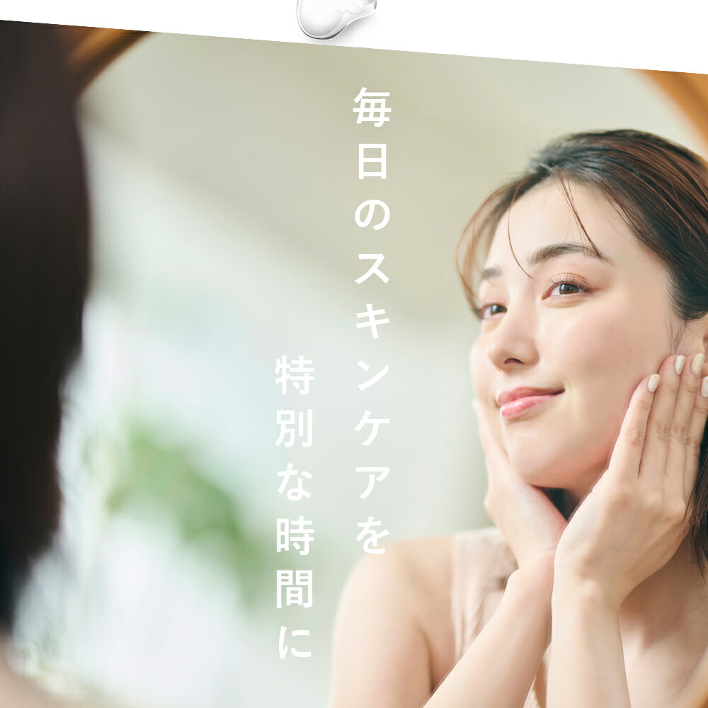 UUBU ウーブ ローズモイストトナー(化粧水）120ml : Liberta Create