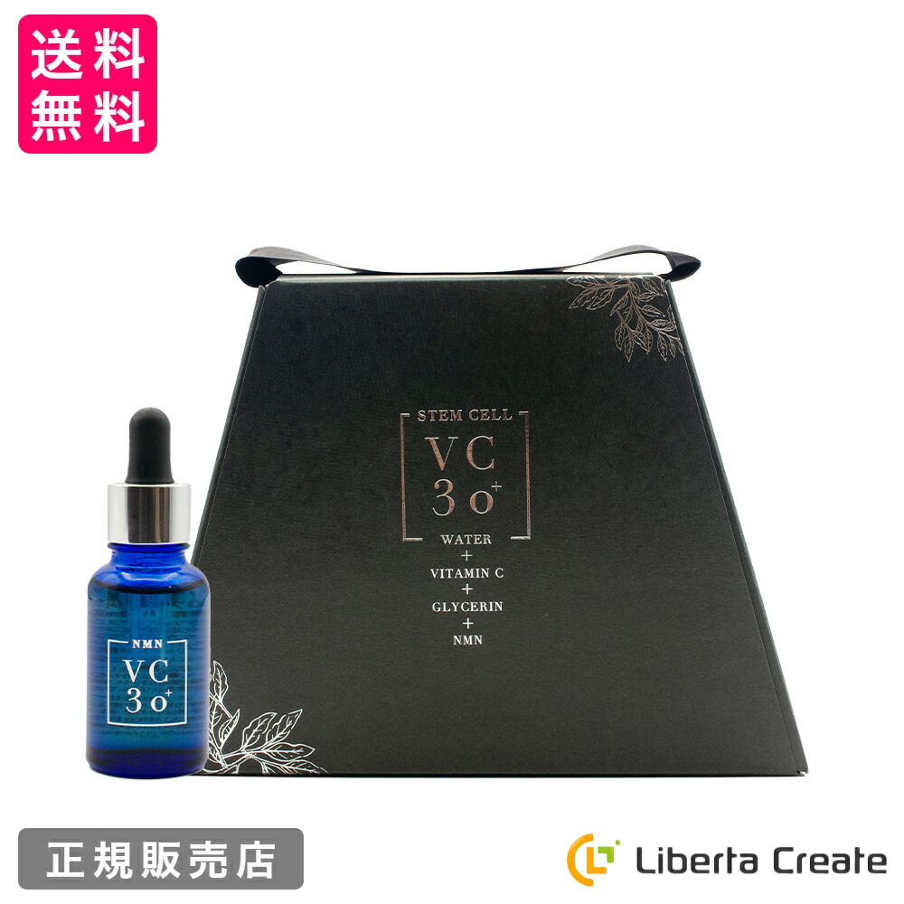 【未開封】セラム　マスク クレンジング ウォッシングfinal セット　美容液 リカバリー セラム 30ml - 【公式サイト】SNOW FOX SKINCARE