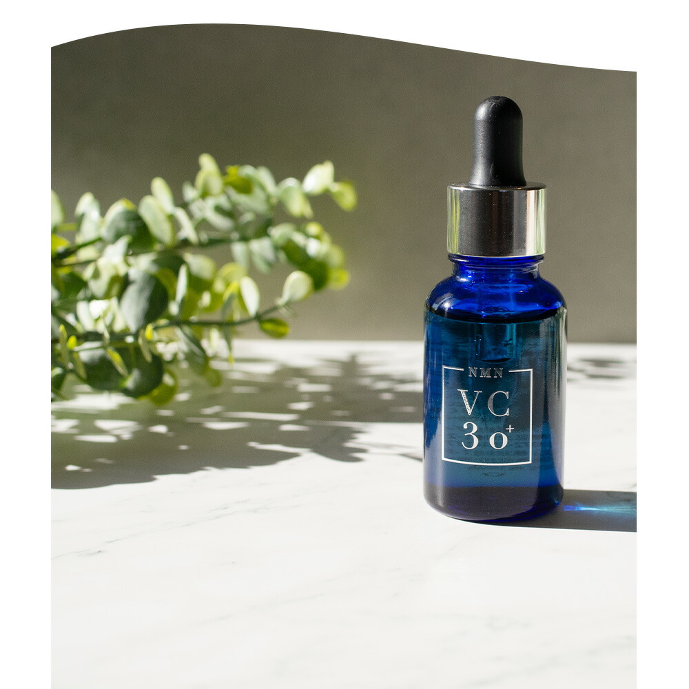 美容液プラスC 4本セット 美容液 CQ 4+ CQc+ 美容液 CQT CQ 4+ CQ C+ 物販商品