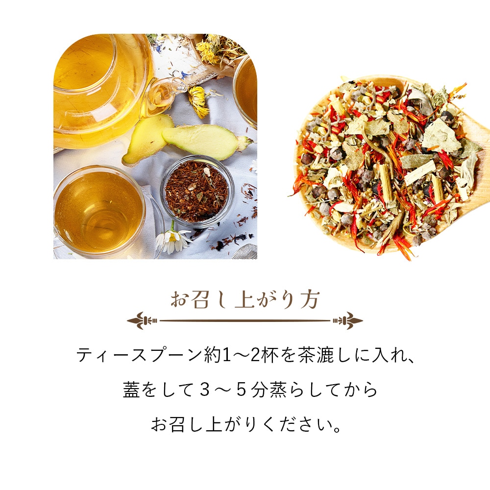 商品画像2