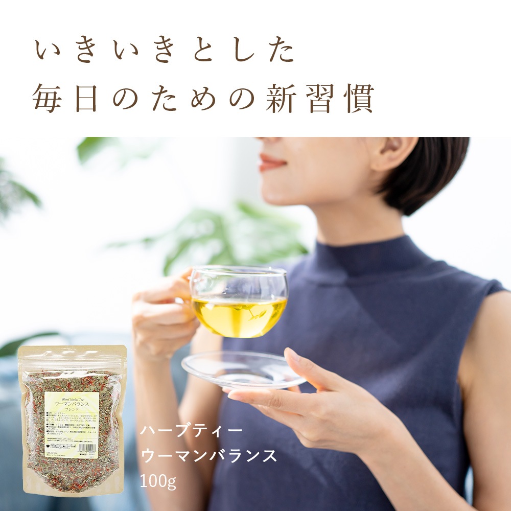 商品画像2