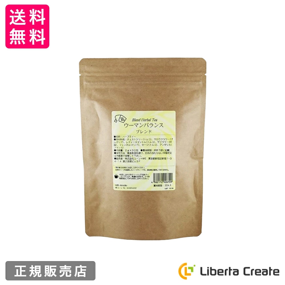商品画像1