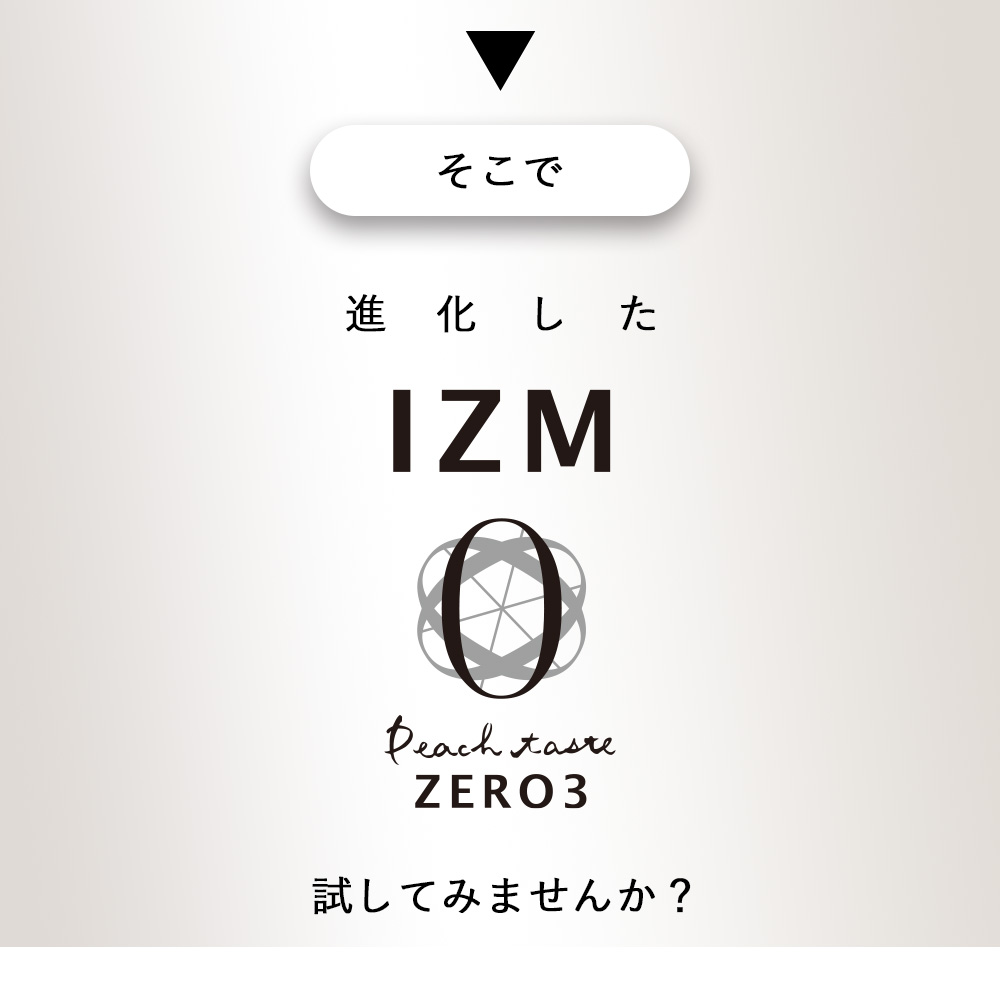 商品画像5