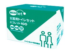 エコレット100 1箱入