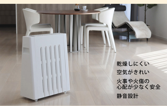 ユーレックス（eureks） ヘリテイジヒーター フィルターセット付