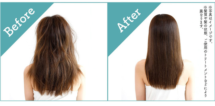 超音波トリートメントヘアアイロン LAVIELplus ラヴィエル プラス LV