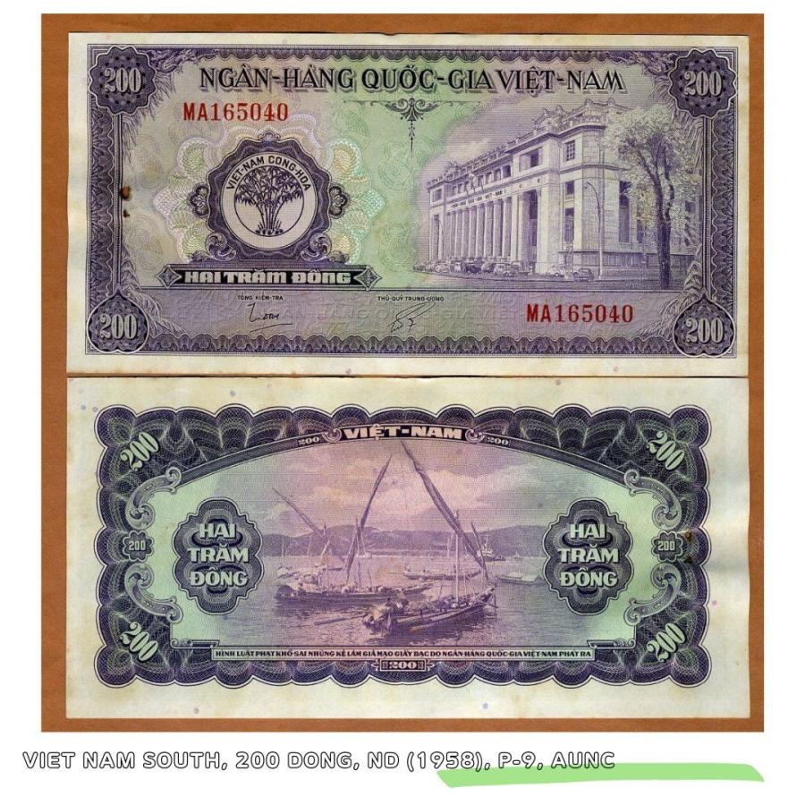 1958 ベトナム 200 ドン 5枚 ホーチミン ハイパーインフレ ハロン湾 北部ハイフォン ドンナイ外貨 中央銀行 外国為替市場 B-1
