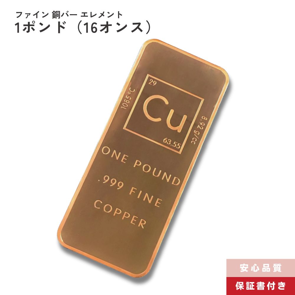 エリザベス女王【品質保証書付】2023 ブリタニア シルバー コイン 1