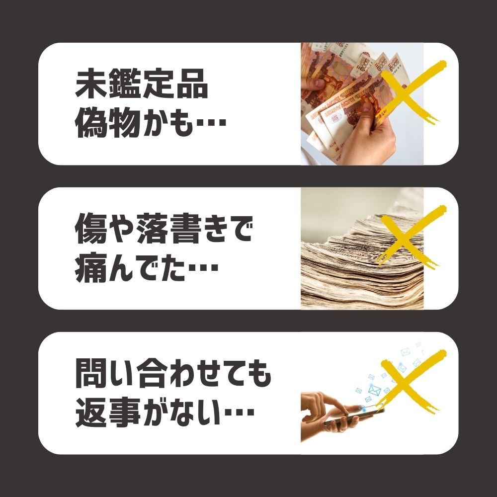 100兆ジンバブエドル 1枚【鑑定保証書付】ジンバブエ 紙幣 AUTHENTIC