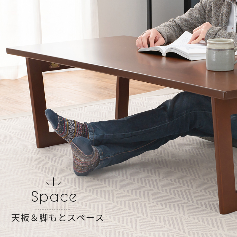 折れ脚テーブル-VT-コの字脚 120×55×38cm