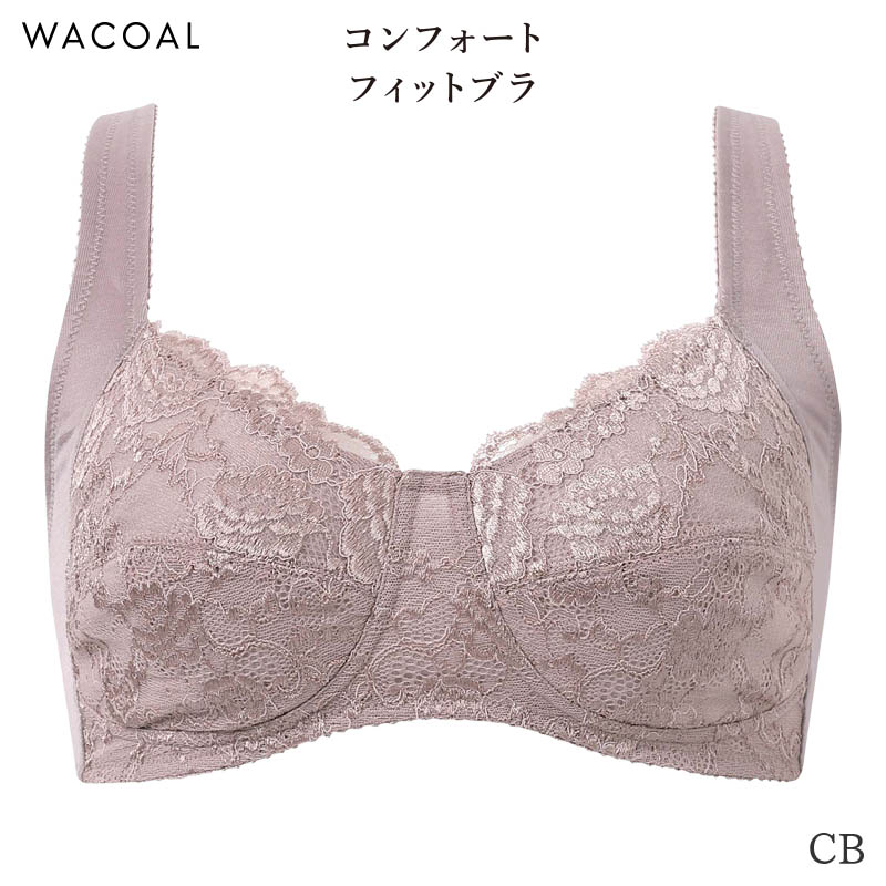 専用【ワコール】グラッピーグッドらっくハッピー ノンワイヤーブラナイトブラジャー 専用【ワコール】グラッピーグッドらっくハッピー ノンワイヤー