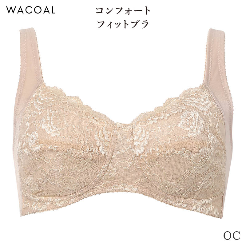 ワコール グラッピーのおすすめ人気商品一覧 通販 - Yahoo!ショッピング