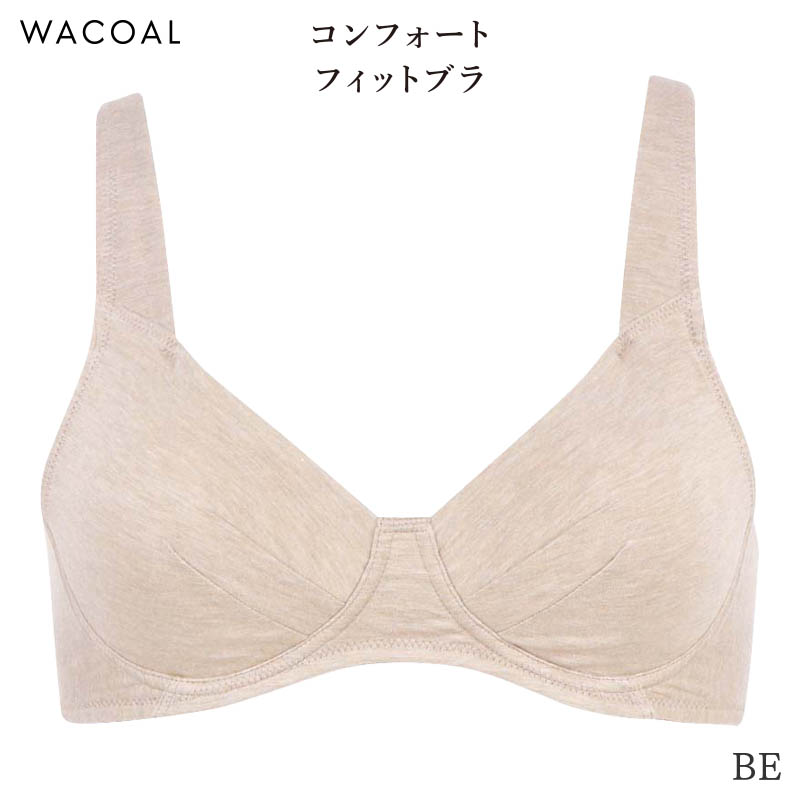 ワコール グラッピーのおすすめ人気商品一覧 通販 - Yahoo!ショッピング