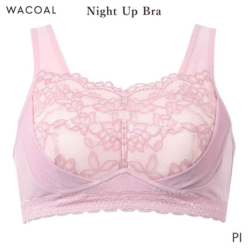 新品ワコールwacoal「ナイトアップブラ」サイズ3L（UB）★アンダー小さめ★ WACOAL ナイトブラ 「ナイトアップブラ」 ノンワイヤーブラ