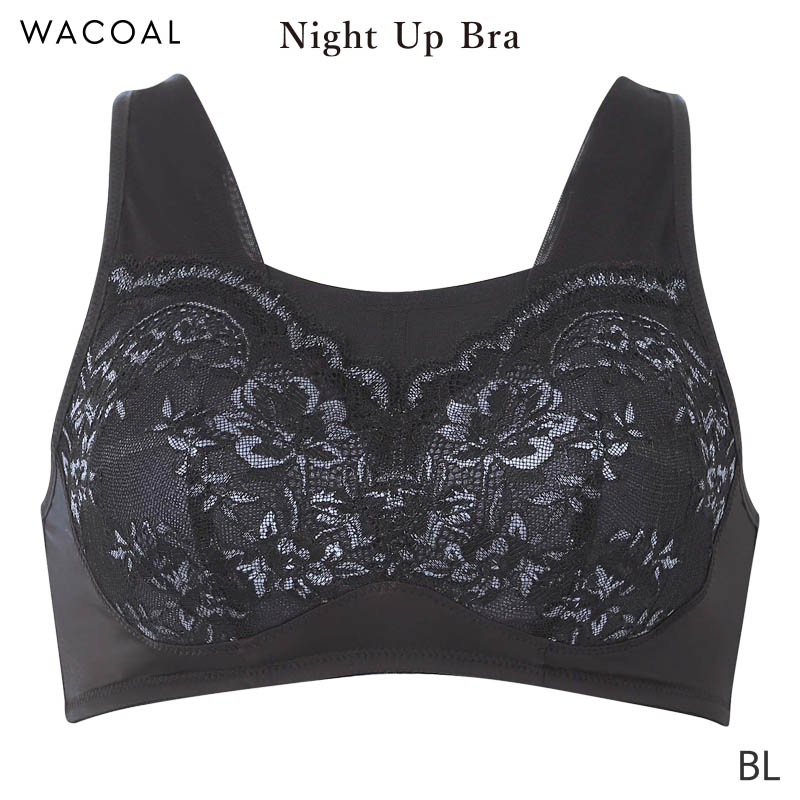 新品ワコールwacoal「ナイトアップブラ」サイズLL（UB）★アンダー小さめ★ ナイトアップブラ」 ノンワイヤーブラ（ナイトブラ）｜WACOAL