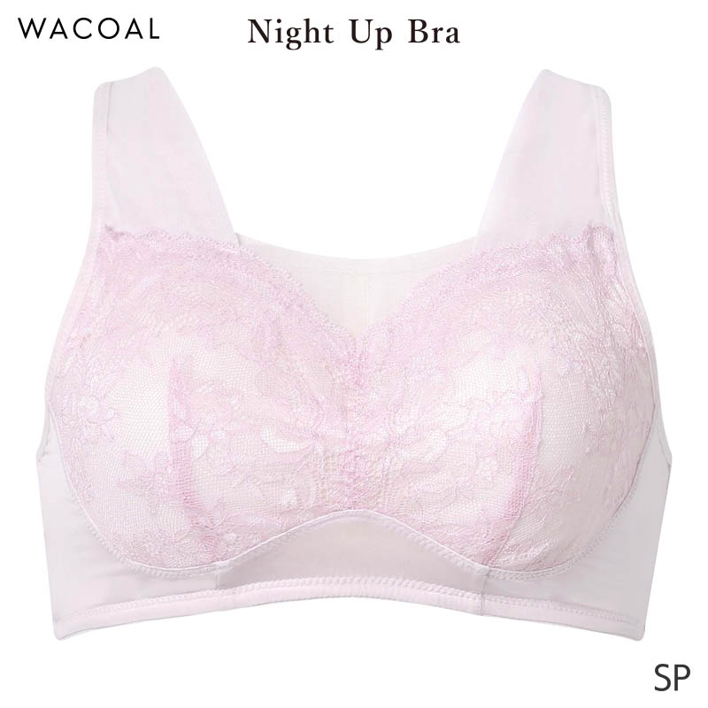 Wacoal ワコール　ナイトアップブラ LL(UB-) ピンク・ミント 楽天市場】25%OFF ワコール ナイトアップブラ サマー ブラジャー