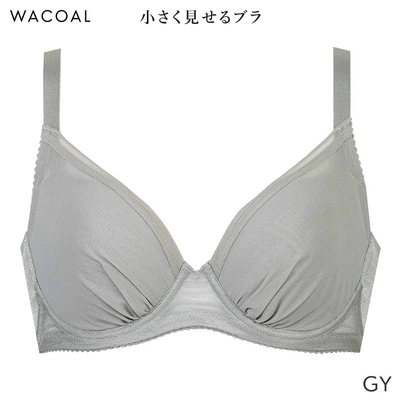 WACOAL ワコール 小さく見せるブラ シンプル ブラジャー 3/4