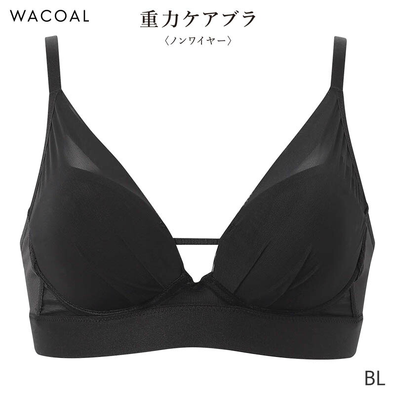 WACOAL（ワコール） 重力ケアブラ シンプル ブラジャー 3/4カップ ノン