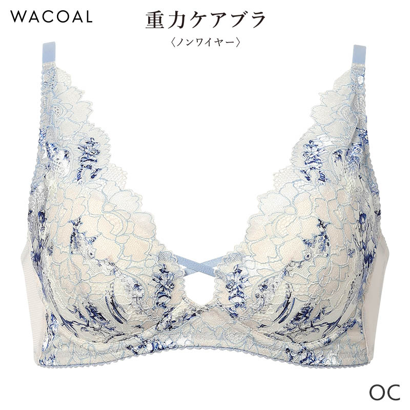 Wacoal3点セット WACOAL（ワコール） 重力ケアブラ ブラジャー 3/4カップ ノンワイヤー