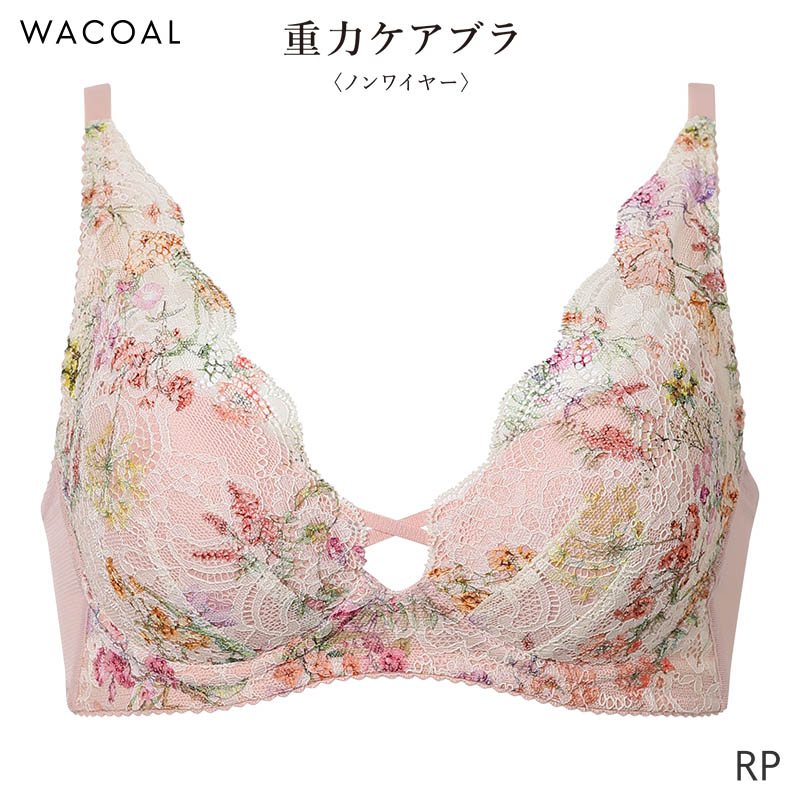 WACOAL（ワコール） 重力ケアブラ ブラジャー 3/4カップ ノンワイヤー