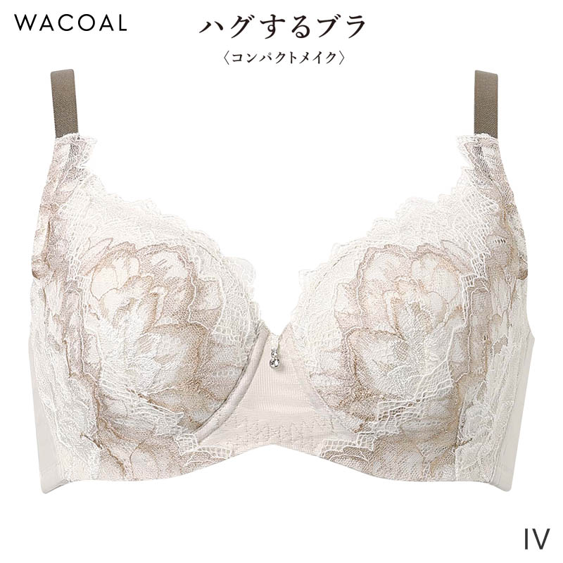 WACOAL（ワコール） ハグするブラ コンパクトメイク ブラジャー フル