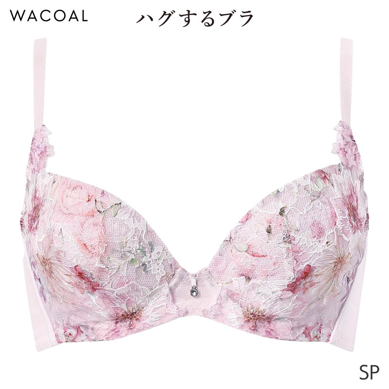 WACOAL ワコール ハグするブラ ブラジャー 3/4カップ(A B C