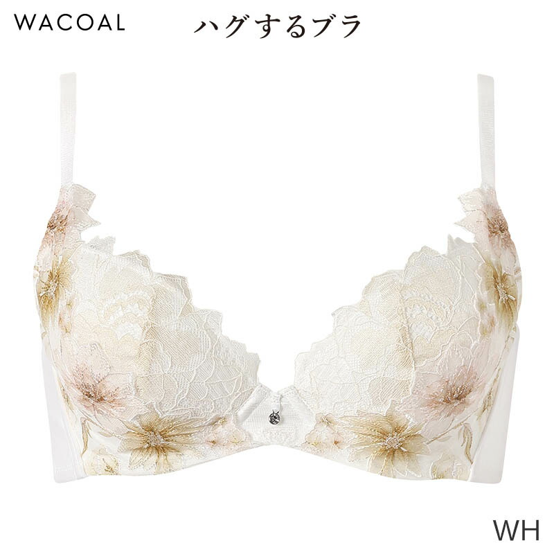WACOAL（ワコール） ハグするブラ ブラジャー 3/4カップ(G)BXB478