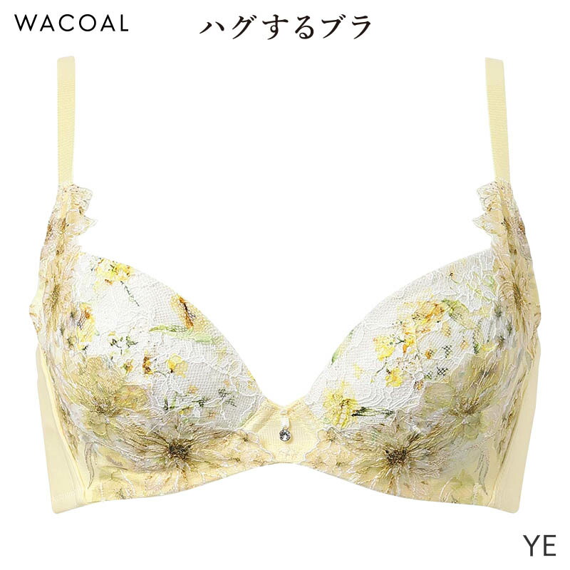 WACOAL（ワコール） ハグするブラ ブラジャー 3/4カップ(D E F)BXB478