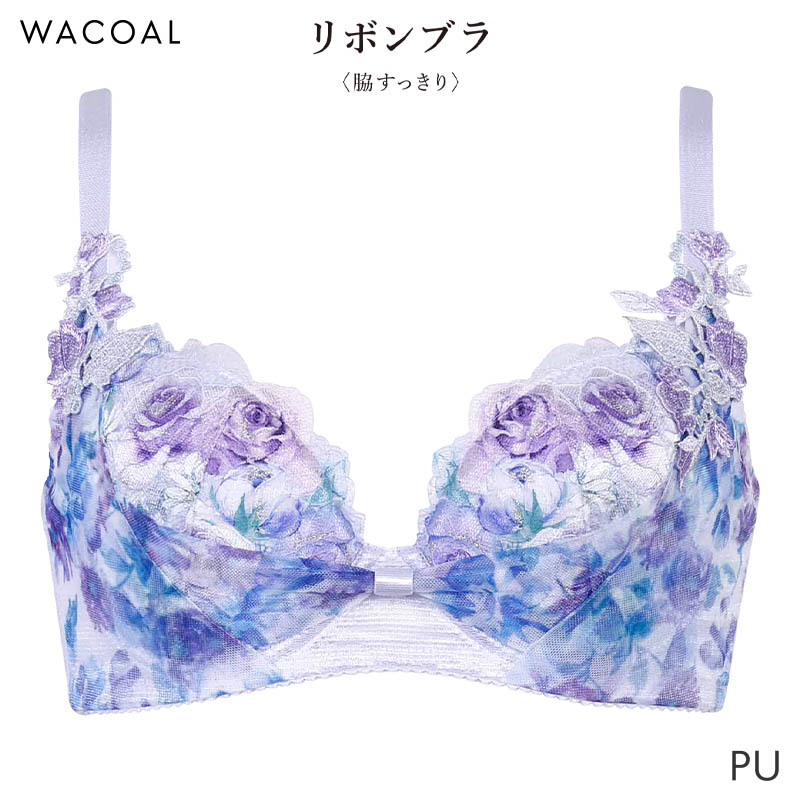 リボンブラ ワコール 脇すっきり ブラジャー 3/4カップ(C)BXB483