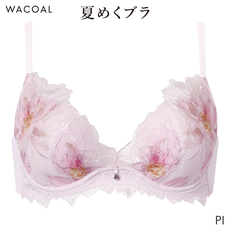 きゃばちゃん専用 WACOAL（ワコール） 夏めくブラ ブラジャー 3/4カップ(D E F)BXB485