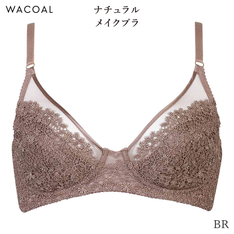 WACOAL（ワコール） ナチュラルメイク ブラジャー ノンワイヤー