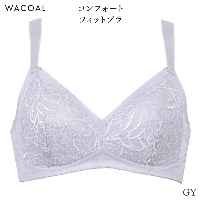 ワコール ノンワイヤーブラ コンフォートフィットブラ LL 楽天市場】15%OFF ワコール コンフォートフィット ブラジャー