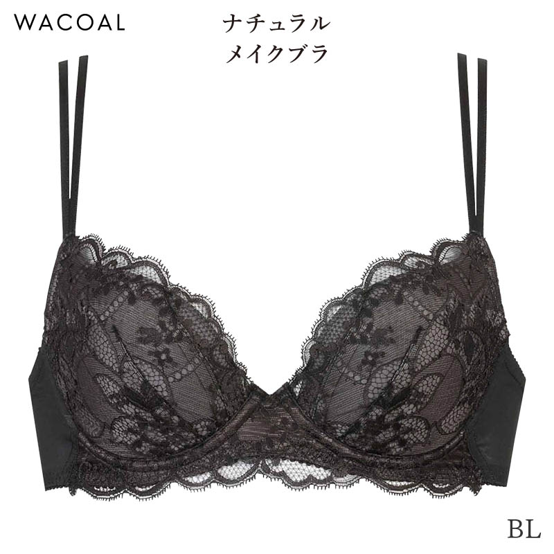 新品】wacoal パルファージュ 36 リボンブラ ショーツ F75L RP