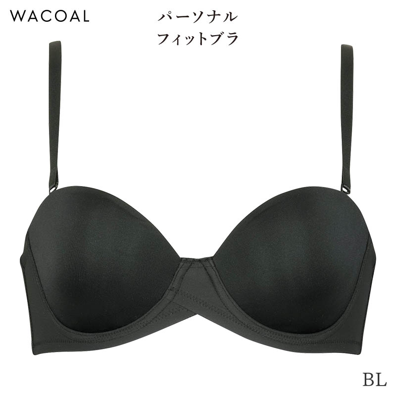WACOAL ワコール パーソナルフィット ブラジャー 1/2カップ