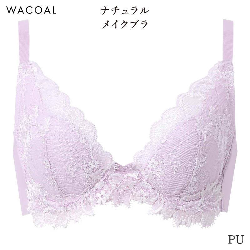 楽天市場】23%OFF ワコール ナチュラルメイク ブラジャー 3/4