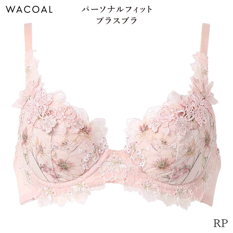 ワコール パーソナルフィットプラスブラ プレミアム 17series BXD417 17G 3/4カップブラジャー G Wacoal 下着 レディース 25%OFF 送料無料 WACOAL（ワコール） プレミアム 17シリーズ ブラジャー 3/4カップ