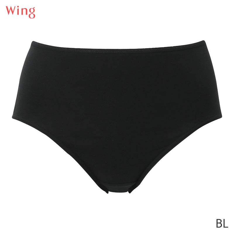 ダイアナ　フェミール　ウォームショーツ2枚セット　未使用タグ付き Wing ウイング 綿の贅沢 オーガニック ショーツ はきこみ丈ふ