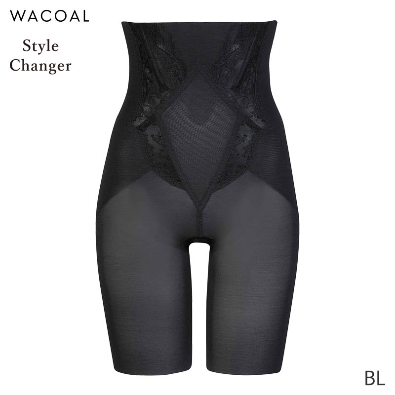 【未使用】ワコール ロングガードル 70 3枚組 楽天市場】20%OFF ワコール Wacoal Style Changer スタイル