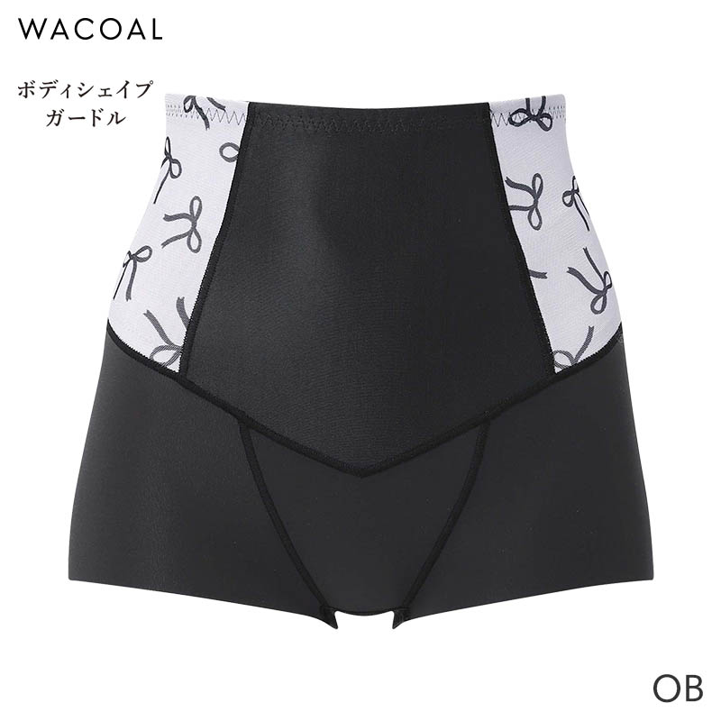 SUHADA 肌リフト ワコール ボディシェイプガードル ガードル ショート