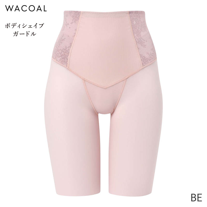 【新品】ワコール SUHADA 肌リフト ボディシェイパー2点セット 楽天市場】ワコール Wacoal SUHADA肌リフト ボディシェイパー (M