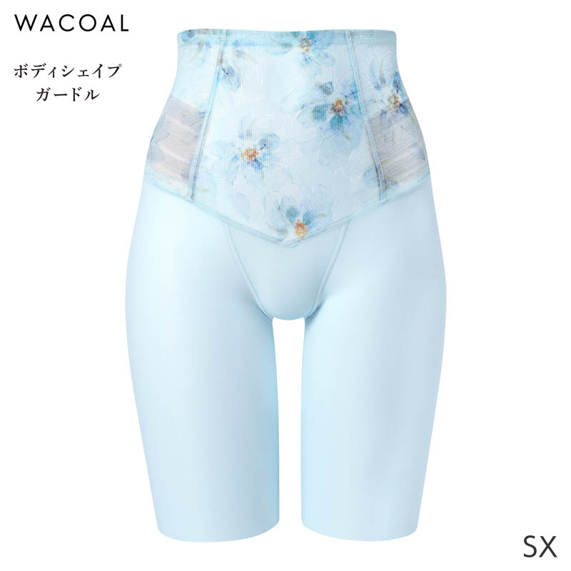 WACOAL（ワコール） ボディシェイプガードル 肌リフト シアー ガードル