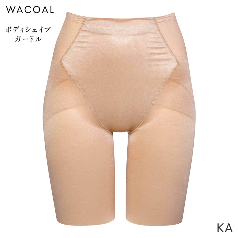 新品】シャルレ サボトレサマー 骨盤ガードル ベージュ 70