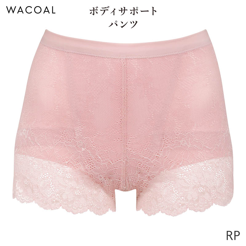 WACOAL（ワコール） ボディサポートパンツ レーシィタイプ ガードル