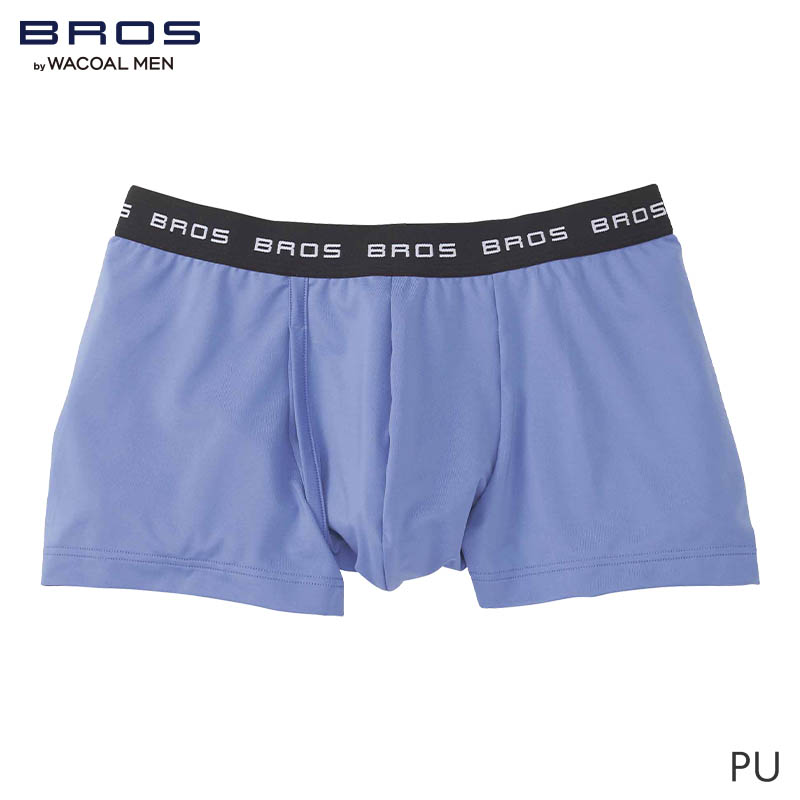 BROS ブロス バイ ワコールメン ベーシックボクサー ボクサーパンツ は