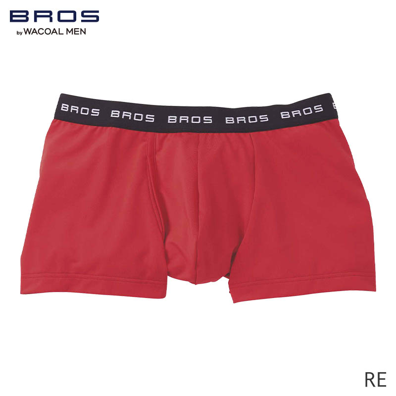 BROS ブロス バイ ワコールメン ベーシックボクサー ボクサーパンツ は