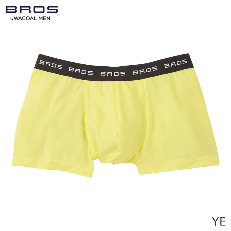 BROS ブロス バイ ワコールメン ベーシックボクサー ボクサーパンツ は