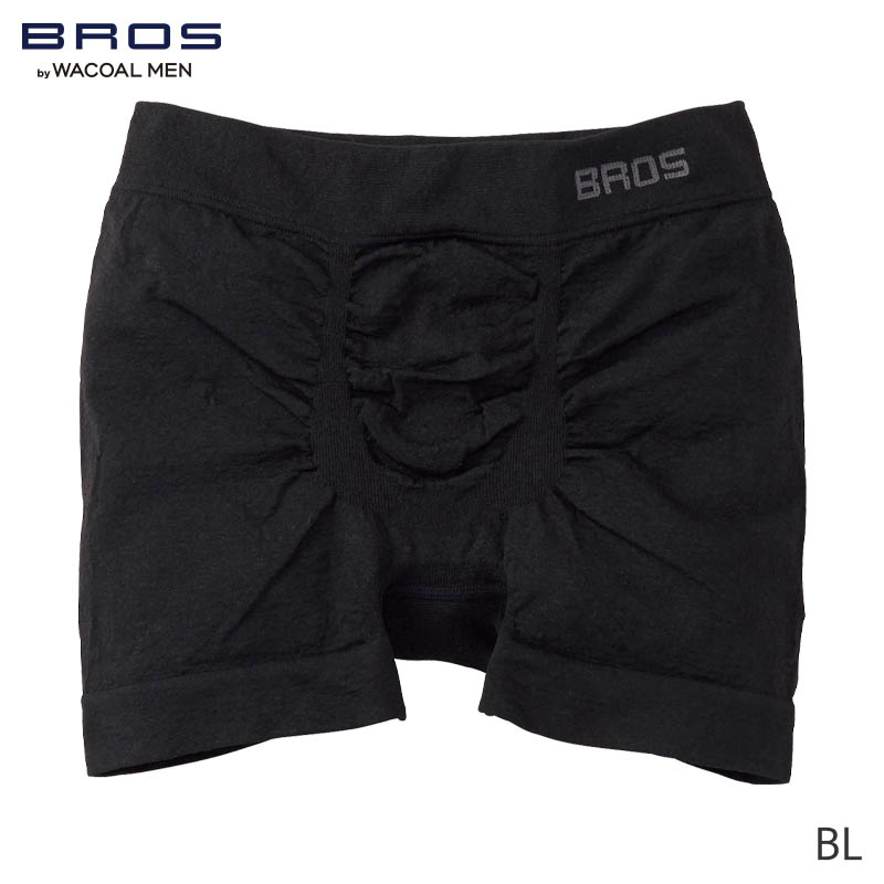 ワコールメン  ブロス   ボクサーパンツ4枚(S－LL)PANTS HOLIC BROS ブロス バイ ワコールメン パンツホリックX ボクサーパンツ