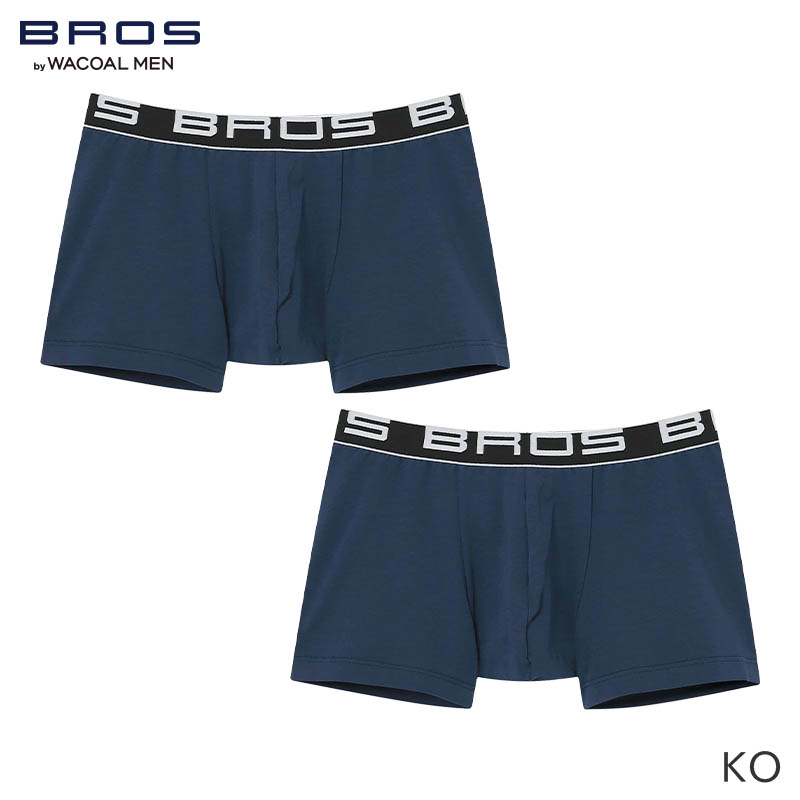 ワコールBROSボクサーパンツ ２枚セット BROS ブロス バイ ワコールメン 2枚組ボクサー はきこみ丈ノーマル