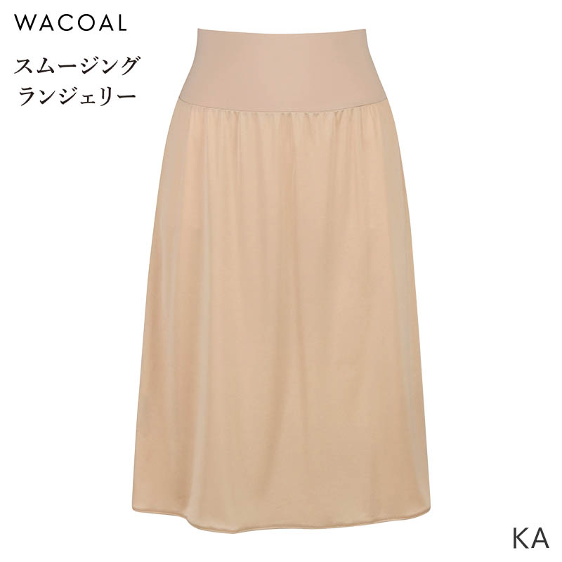 WACOAL（ワコール） スムージング ランジェリー ペチコート ストレート