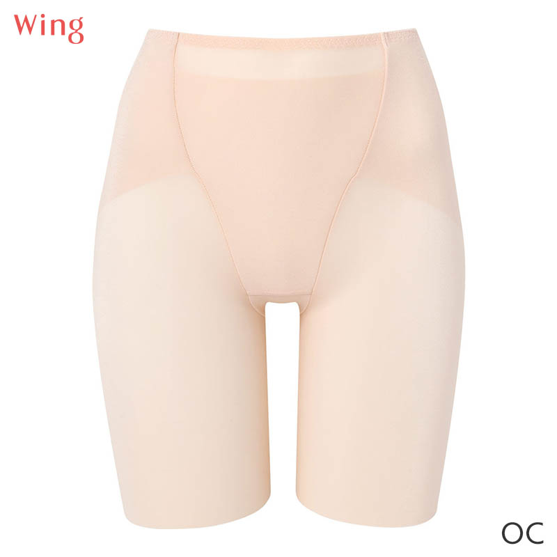 Wing ウイング マッチミーガードル ガードル ロング丈 ジャスト